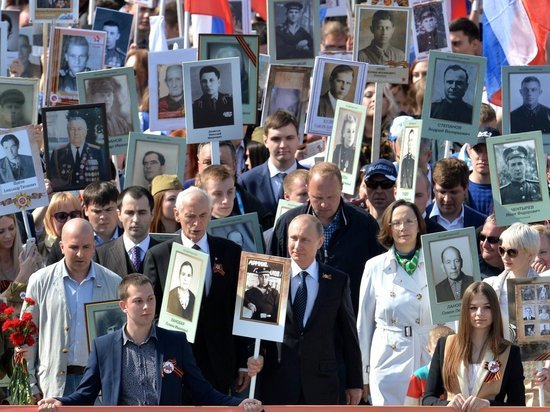 Бессмертный полк и парад победы