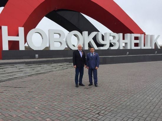 Врио губернатора Кузбасса зарегистрировался в Instagram