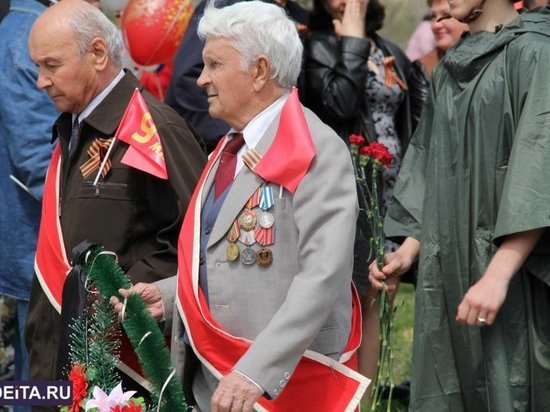 Генконсульство США во Владивостоке поздравило всех с Днем Победы