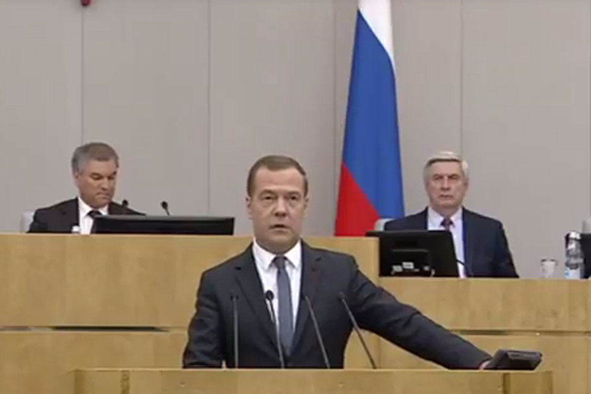 Органы власти при медведеве премьер министр картинка. Утвердили премьер министра. Правительство рф. Утвердили премьер министра. Мишустин 2021.