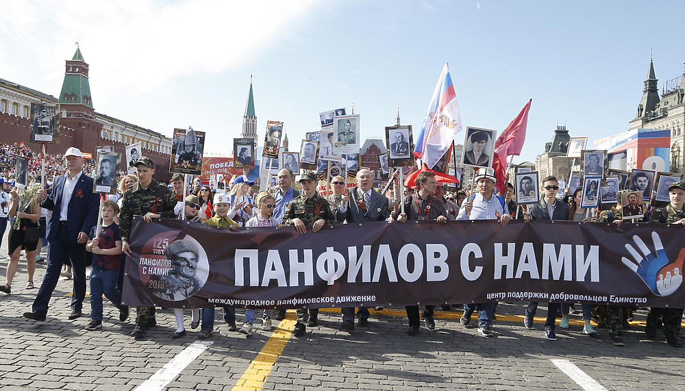 Путин и миллион участников акции «Бессмертный полк» прошли по Москве
