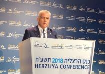 Выступая на Герцлийской конференции, лидер партии «Еш Атид» Яир Лапид, член комиссии по иностранным делам и обороне, подверг резкой критике поведение главы правительства за неспособность воспринимать профессиональную критику
