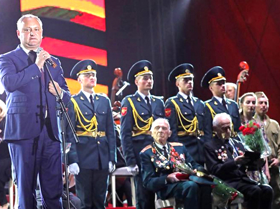 Около 40 тысяч человек стали зрителями грандиозного концерта ко Дню Победы Около 40 тысяч человек стали зрителями грандиозного концерта ко Дню Победы