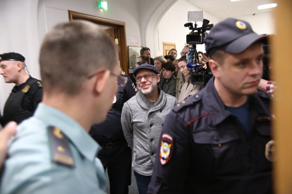 Малобродского не отпустили под домашний арест: кадры из суда