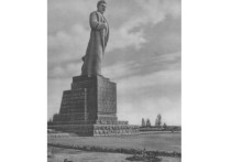 В Дубне хотят восстановить памятник Сталину