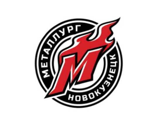 ХК «Металлург» из Новокузнецка заключил договор с «Сибирью» 