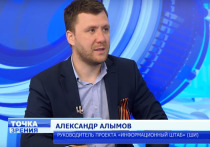Александр Алымов: «Если жизнь в Астрахани будет комфортной, никто не захочет от сюда уезжать»