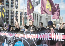 В Москве прошел второй за две недели митинг «За свободный Интернет