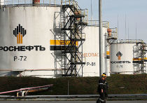 Нефтяная компания «Роснефть» опубликовала финансовую отчетность за I квартал 2018 года