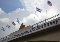 Намеченное на понедельник, 14 мая, открытие посольства США в Иерусалиме с самого начала носило скандальный характер