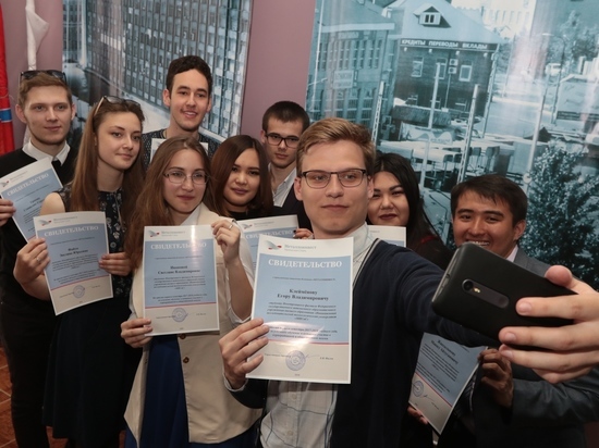 Лучшие новотроицкие студенты получили стипендии Металлоинвеста