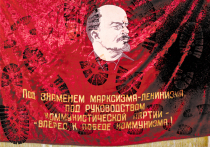 В минувшее воскресенье, когда все отдыхали от трудовых будней, в здании общества «Рыболов и охотник», что на улице Чехова, в рядах местного районного отделения КПРФ так и не свершилась революция