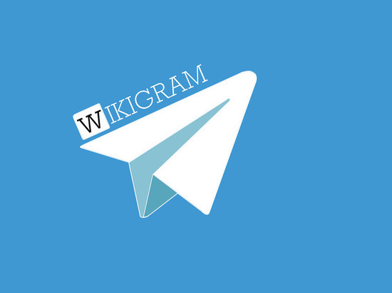В Мордовии будут судить распространителей наркотиков через Telegram
