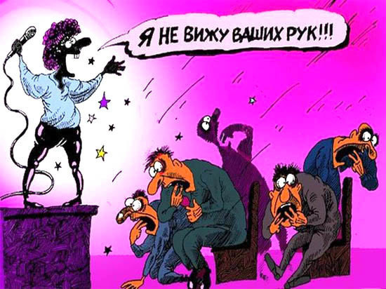 Демократы назначили себе врагами социалистов Демократы назначили себе врагами социалистов