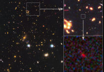 Международная группа исследователей, работающих с оптическим телескопом Very Large Telescope и радиотелескопом ALMA сумели вычислить расстояние до галактики MACS 1149-JD в созвездии Льва