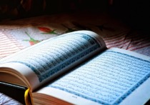 Сегодня начинается Рамадан, девятый месяц исламского календаря, на протяжении которого мусульмане придерживаются строгого поста