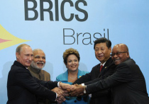 Десять лет альянсу Бразилии, России, Индии, Китая и Южной Африки