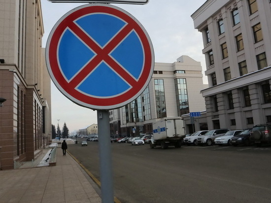 В Казани перекроют улицу Миннуллина и Сибирский переулок