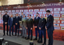 Белград готовится стать столицей европейского баскетбола