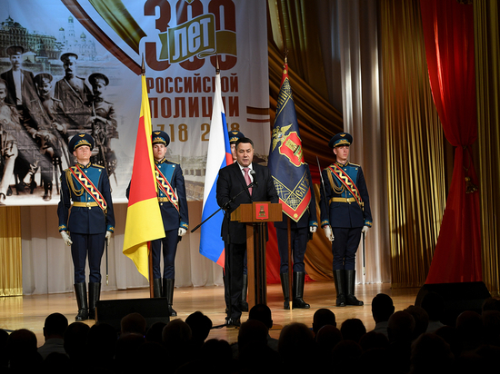 Игорь Руденя выразил благодарность полицейским за достойную работу