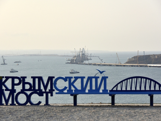 Американский журналист, предложивший взорвать Крымский мост, не боится попасть в «Черный дельфин» 