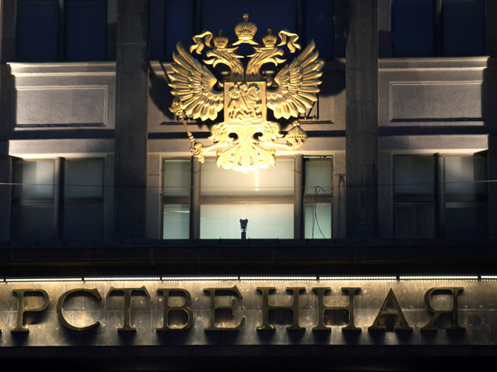 Парламент Чечни предложил изменить Конституцию