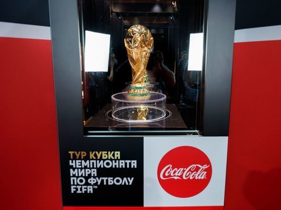 К Кубку ЧМ-2018 в Казани выстроилась огромная очередь