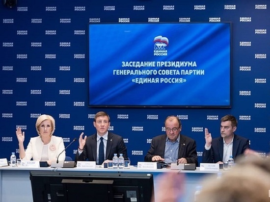 На конференции ЕР будет предложено создать внутрипартийную систему оценки деятельности депутатов в регионах