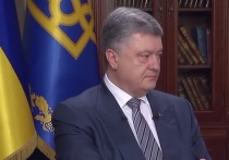 Президент Украины Петр Порошенко предпринял новую попытку разрушить договоренности западных стран, прежде всего Германии, с Россией о строительстве "Северного потока-2"