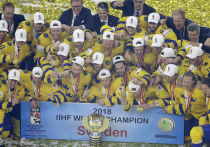 Шведы все-таки укатали швейцарцев в финале чемпионата мира-2018 по хоккею