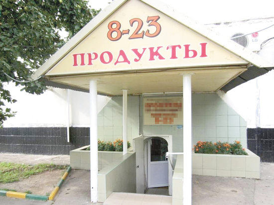 Депутаты Мосгордумы пытаются решить старую проблему общедомовой собственности