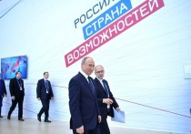 Во вторник президент России подписал указ о создании  автономной некоммерческой организации «Россия — страна возможностей»