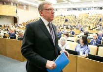 Госдума сделала Алексея Кудрина главой Счетной палаты