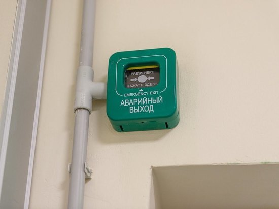 В столовой казанской гимназии задымился электрощит