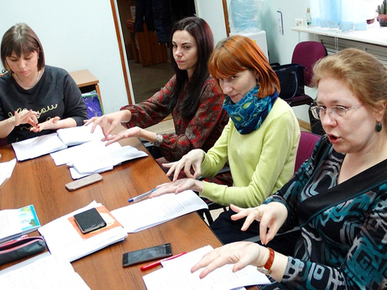 ТОГУ обучает педагогов работе со студентами-инвалидами ТОГУ обучает педагогов работе со студентами-инвалидами