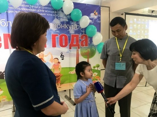 Семья года в Калмыкии получит 100 тысяч рублей