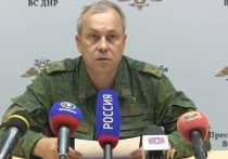 Представитель оперативного командования ДНР Эдуард Басурин заявил в среду о том, что украинские диверсанты собирались проникнуть в Горловку и учинить там расстрелы мирных жителей