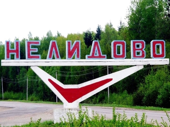 В Тверской области построят газопровод Ржев-Нелидово протяжённостью более 186 км