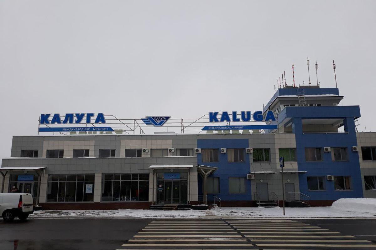 Схема калужского аэропорта