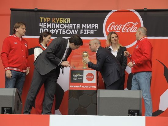 Кубок чемпионата мира по футболу FIFA побывал в Нижнем Новгороде