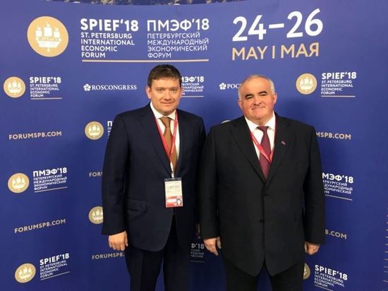 Сергей Ситников возглавил делегацию Костромской области на Петербургском международном экономическом форуме  