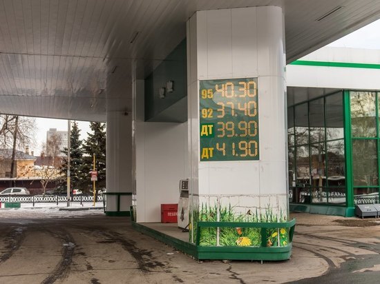 Руководитель УФАС по РТ: «Повышение цен на топливо носит общероссийский характер»