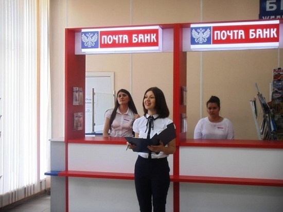 В Тверской области появятся новые банкоматы 