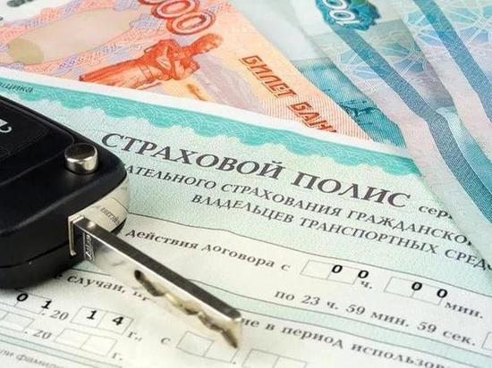 Аферисты наживаются на страхах автомобилистов Татарстана