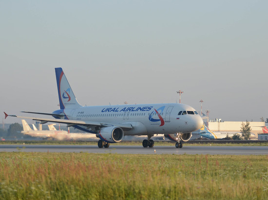 «Уральские авиалинии» стали обладателями награды от международного аэропорта Сочи