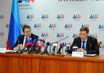 Донецк и Луганск отметили четвертую годовщину создания самопровозглашенных республик