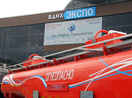 В конце мая Уфа традиционно становится столицей нефтегазохимической отрасли 