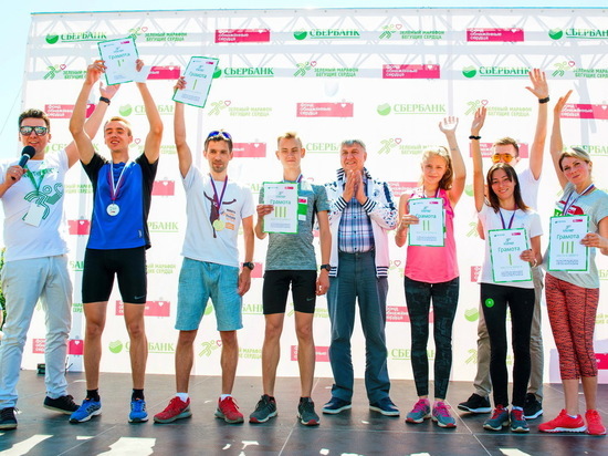 Зеленый марафон "Бегущие сердца" в Саратове объединил около 2 тысяч участников