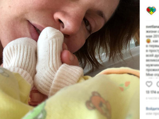 41-летняя Светлана Зейналова родила и показала первое фото младенца