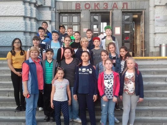 В Курск на научно-практическую конференцию прибыли дети из Краснодара 